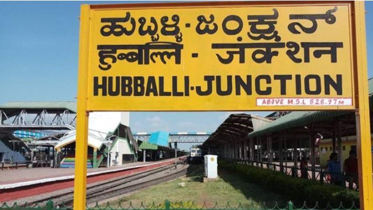 ಮುಂದಿನ ವಾರದಿಂದ ಮೈಸೂರು- ಉದಯಪುರ ನಡುವೆ ಹಮ್ ಸಫರ್ ವೀಕ್ಲಿ ಎಕ್ಸ್ ಪ್ರೆಸ್ ಮತ್ತೆ ಆರಂಭ ಮುಂದಿನ ವಾರದಿಂದ ಮೈಸೂರು- ಉದಯಪುರ ನಡುವೆ ಹಮ್ ಸಫರ್ ವೀಕ್ಲಿ ಎಕ್ಸ್ ಪ್ರೆಸ್ ಮತ್ತೆ ಆರಂಭ