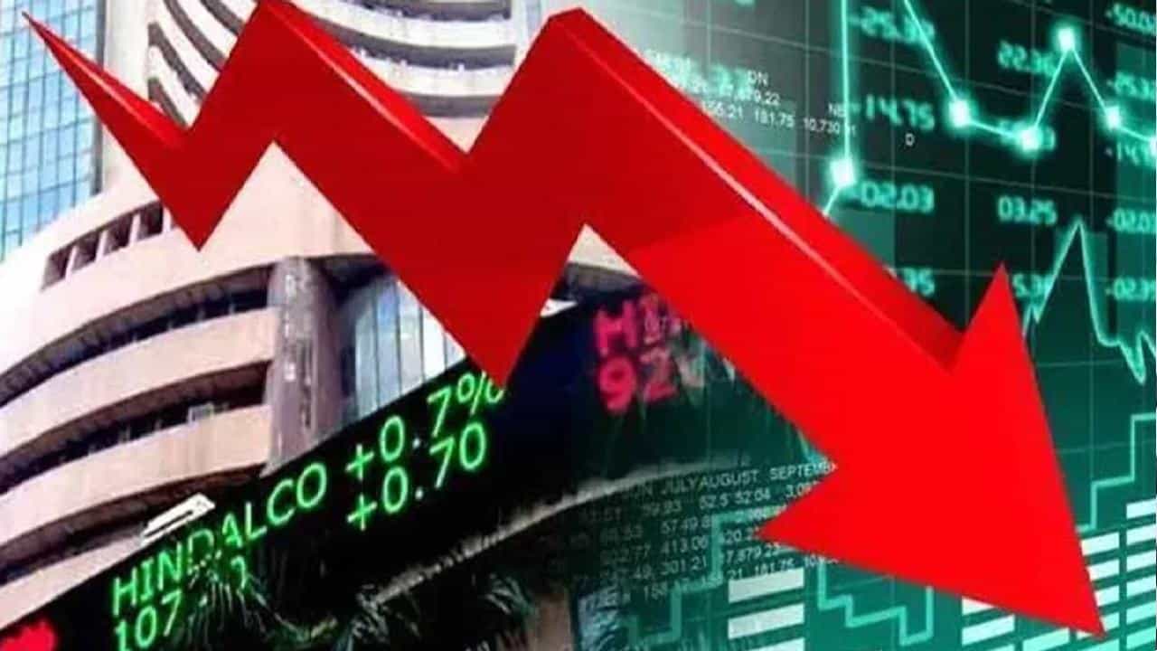 Rakesh JhunJhunwala: ಐದು ಟ್ರೇಡಿಂಗ್ ಸೆಷನ್ನಲ್ಲಿ ಈ ಹಿರಿಯ ಹೂಡಿಕೆದಾರರಿಗೆ 1000 ಕೋಟಿ ರೂ.ಗೂ ಹೆಚ್ಚು ನಷ್ಟ Rakesh JhunJhunwala: ಐದು ಟ್ರೇಡಿಂಗ್ ಸೆಷನ್ನಲ್ಲಿ ಈ ಹಿರಿಯ ಹೂಡಿಕೆದಾರರಿಗೆ 1000 ಕೋಟಿ ರೂ.ಗೂ ಹೆಚ್ಚು ನಷ್ಟ