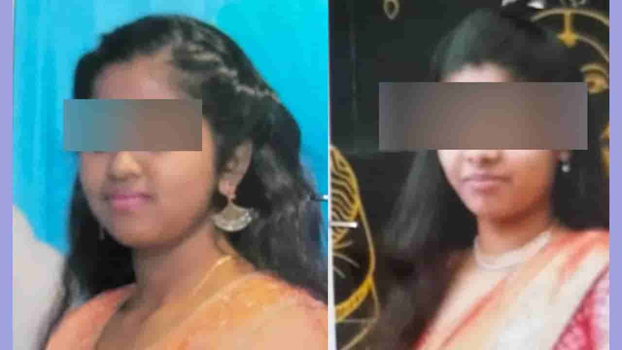 ಬೆಂಗಳೂರಿನಲ್ಲಿ ನಾಪತ್ತೆಯಾಗಿದ್ದ ಯುವತಿಯರು ಚೆನ್ನೈನಲ್ಲಿ ಪತ್ತೆ; ಮಕ್ಕಳನ್ನು ಪೋಷಕರಿಗೆ ಒಪ್ಪಿಸಿದ ಪೊಲೀಸರು