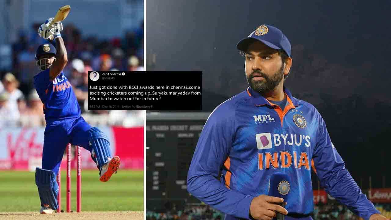 Suryakumar Yadav: ಶಾಕಿಂಗ್: ಸೂರ್ಯಕುಮಾರ್ ಬಗ್ಗೆ 10 ವರ್ಷದ ಹಿಂದೆ ರೋಹಿತ್ ಮಾಡಿದ್ದ ಟ್ವೀಟ್ ವೈರಲ್ Suryakumar Yadav: ಶಾಕಿಂಗ್: ಸೂರ್ಯಕುಮಾರ್ ಬಗ್ಗೆ 10 ವರ್ಷದ ಹಿಂದೆ ರೋಹಿತ್ ಮಾಡಿದ್ದ ಟ್ವೀಟ್ ವೈರಲ್