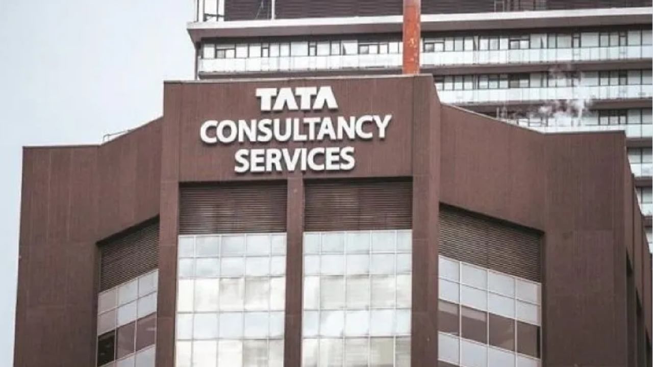 TCS Profit: 2022-23ರ ಮೊದಲ ತ್ರೈಮಾಸಿಕದಲ್ಲಿ ಟಿಸಿಎಸ್​ ಲಾಭ ಶೇ 5ರಷ್ಟು ಏರಿಕೆಯಾಗಿ 9478 ಕೋಟಿಗೆ, ಕೆಲಸ ಬಿಡುವವರ ಪ್ರಮಾಣ ಶೇ 19.7