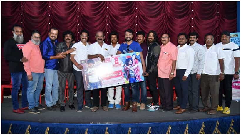 14 ವರ್ಷಗಳ ಹಿಂದೆ ಬಂದಿತ್ತು ‘ತಾಜ್ ಮಹಲ್’, ಈಗ ಬರ್ತಿದೆ ‘ತಾಜ್ ಮಹಲ್ 2’