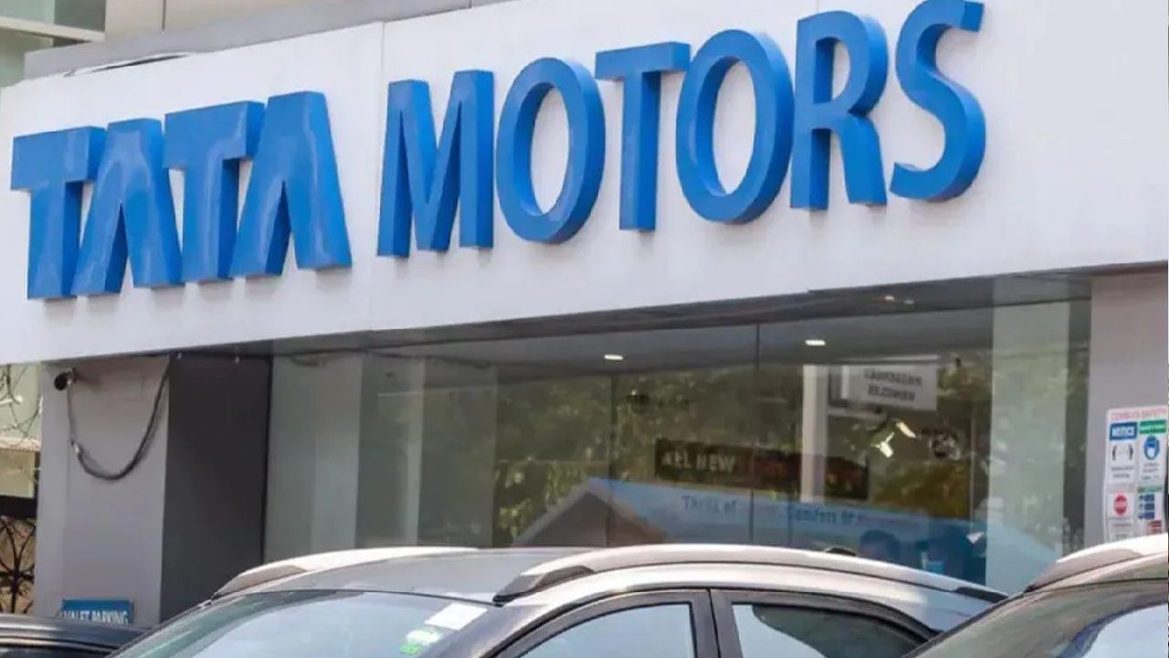 Tata Motors: ಇನ್​ಪುಟ್​ ವೆಚ್ಚ ಸರಿದೂಗಿಸಲು ಟಾಟಾ ಮೋಟಾರ್ಸ್ ಪ್ರಯಾಣಿಕರ ವಾಹನಗಳ ಬೆಲೆಯಲ್ಲಿ ಏರಿಕೆ