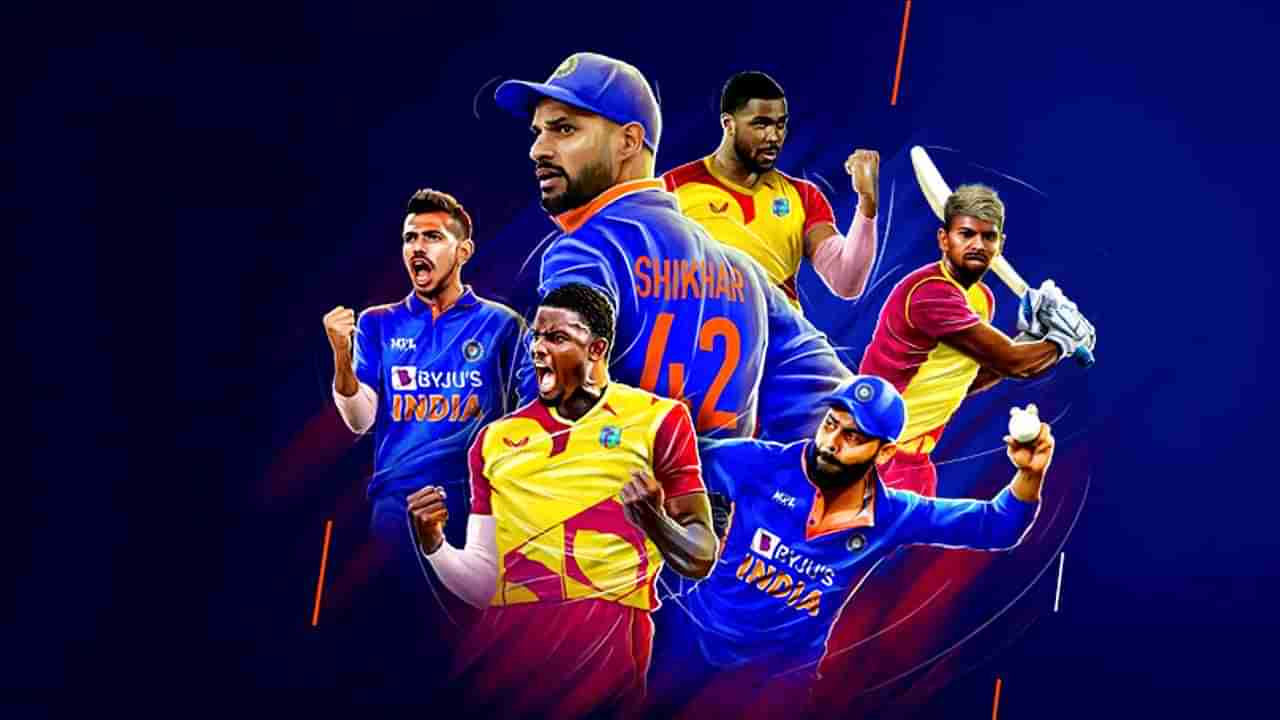 WI vs IND: ಟೀಮ್ ಇಂಡಿಯಾದಲ್ಲಿ 2 ಬದಲಾವಣೆ ಸಾಧ್ಯತೆ..!