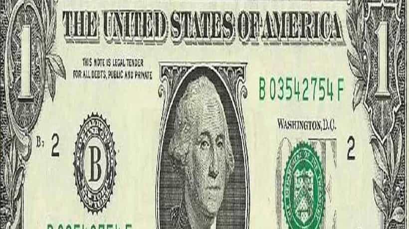 USD Vs INR: ಅಮೆರಿಕ ಡಾಲರ್ ವಿರುದ್ಧ ಮತ್ತೊಮ್ಮೆ ಸಾರ್ವಕಾಲಿಕ ಕುಸಿತದ ದಾಖಲೆ ಬರೆದ ರೂಪಾಯಿ
