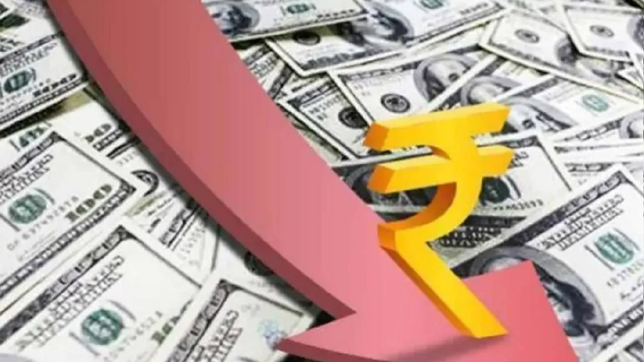 INR Vs USD Value: ಅಮೆರಿಕ ಡಾಲರ್ ವಿರುದ್ಧ ರೂಪಾಯಿ ಮೌಲ್ಯ ಪಾತಾಳಕ್ಕೆ: 1 ಡಾಲರ್ = 79.11 ರೂಪಾಯಿ