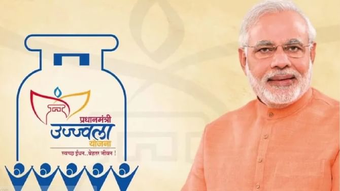 LPG Free Connection: ಬಿಪಿಎಲ್ ಕುಟುಂಬಗಳು ಉಚಿತ ಎಲ್ಪಿಜಿ ಸಂಪರ್ಕ ಪಡೆಯುವುದು ಹೇಗೆ? ಇಲ್ಲಿದೆ ಹಂತಹಂತವಾದ ವಿವರ LPG Free Connection: ಬಿಪಿಎಲ್ ಕುಟುಂಬಗಳು ಉಚಿತ ಎಲ್ಪಿಜಿ ಸಂಪರ್ಕ ಪಡೆಯುವುದು ಹೇಗೆ? ಇಲ್ಲಿದೆ ಹಂತಹಂತವಾದ ವಿವರ
