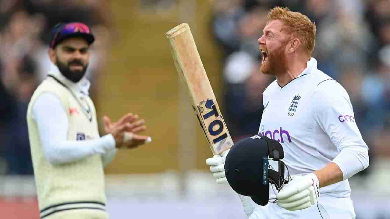 Virat Kohli vs Jonny Bairstow: ಭಯಂಕರ ಬೈರ್​ಸ್ಟೋವ್:​ ಕೊಹ್ಲಿ ಕೆಣಕಿದ್ದೇ ತಪ್ತಾಯ್ತಾ?