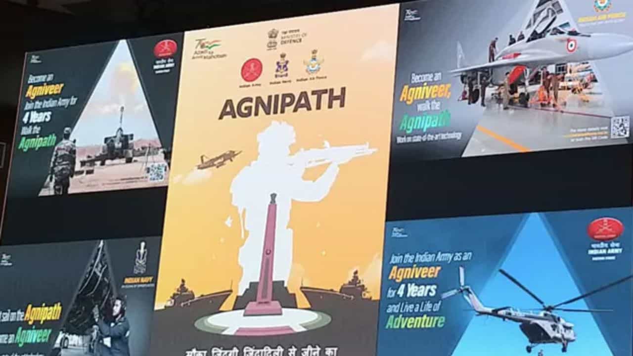 ಜು.20 ರಂದು ಕೇಂದ್ರದ ಅಗ್ನಿಪಥ ಯೋಜನೆಯನ್ನು ಪ್ರಶ್ನಿಸಿ ಸಲ್ಲಿಸಲಾಗಿರುವ ಅರ್ಜಿಗಳ ವಿಚಾರಣೆ ಜು.20 ರಂದು ಕೇಂದ್ರದ ಅಗ್ನಿಪಥ ಯೋಜನೆಯನ್ನು ಪ್ರಶ್ನಿಸಿ ಸಲ್ಲಿಸಲಾಗಿರುವ ಅರ್ಜಿಗಳ ವಿಚಾರಣೆ