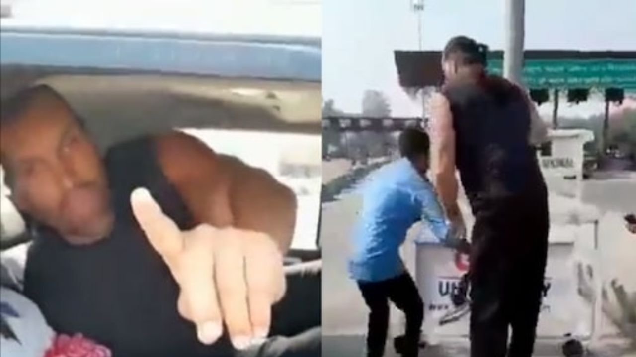 Viral Video: ಟೋಲ್ ಸಿಬ್ಬಂದಿಯೊಂದಿಗೆ ಕಿರಿಕ್ ಮಾಡಿಕೊಂಡ ದಿ ಗ್ರೇಟ್ ಖಲಿ