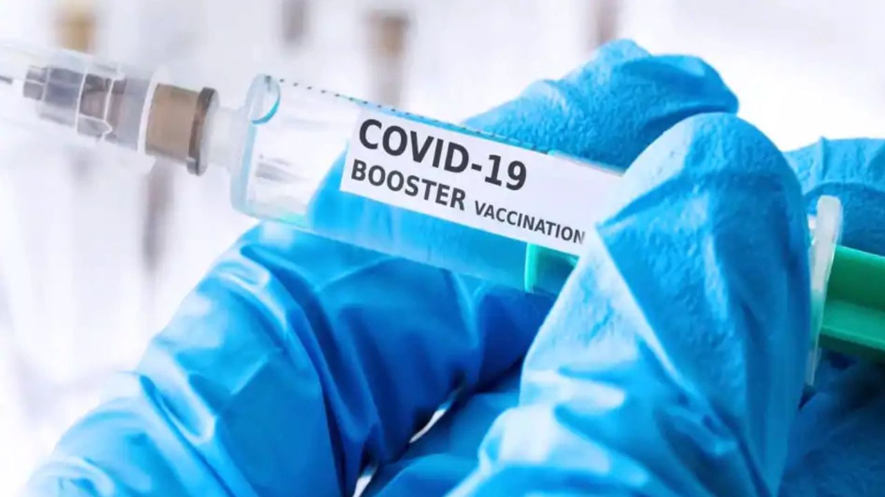 ಜು.15ರಿಂದ ಎಲ್ಲಾ ವಯಸ್ಕರಿಗೆ ಉಚಿತ ಕೋವಿಡ್ ಬೂಸ್ಟರ್ ಡೋಸ್ ನೀಡಲಾಗುವುದು ಜು.15ರಿಂದ ಎಲ್ಲಾ ವಯಸ್ಕರಿಗೆ ಉಚಿತ ಕೋವಿಡ್ ಬೂಸ್ಟರ್ ಡೋಸ್ ನೀಡಲಾಗುವುದು