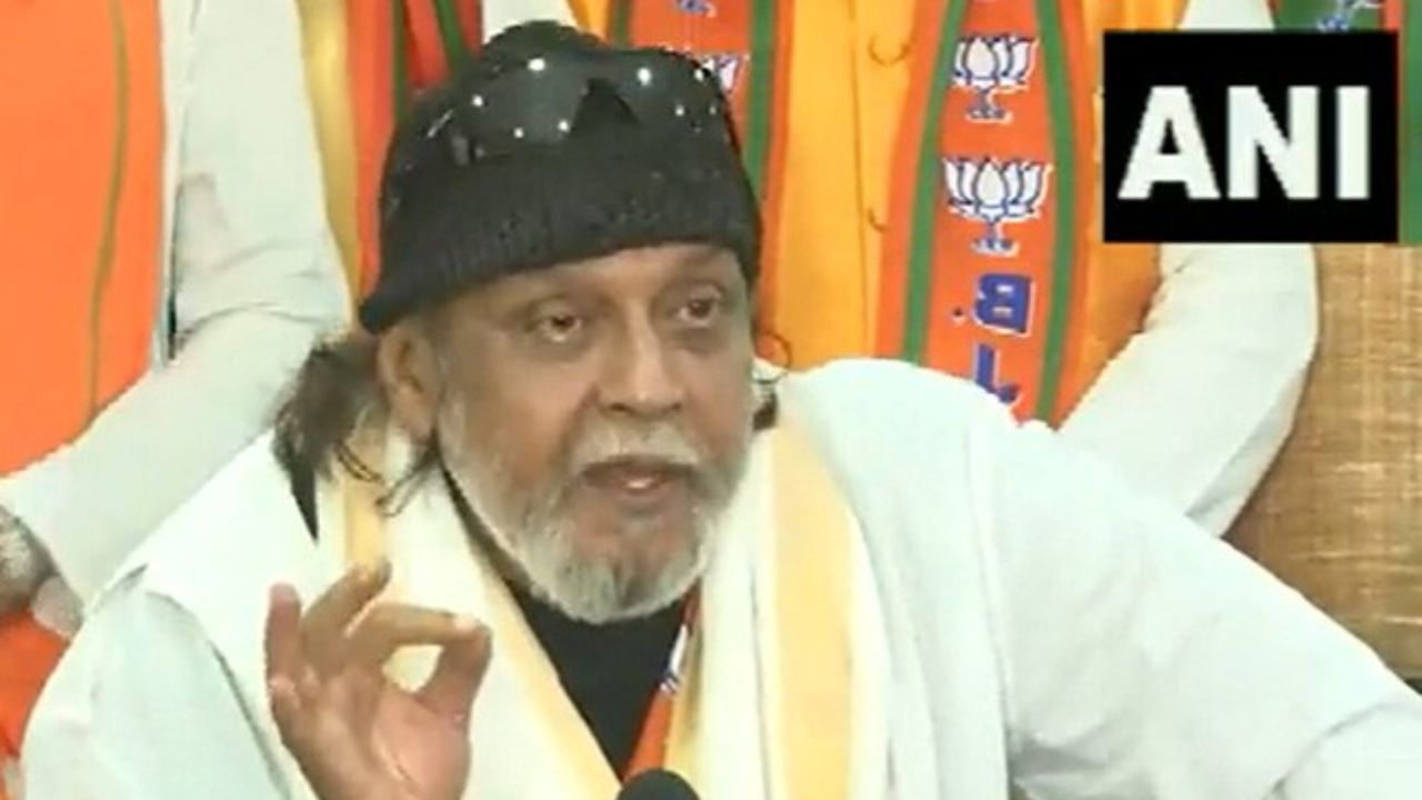 BIG NEWS: 38 ತೃಣಮೂಲ ಶಾಸಕರು ನಮ್ಮ ಸಂಪರ್ಕದಲ್ಲಿದ್ದಾರೆ: ಮಿಥುನ್ ಚಕ್ರವರ್ತಿ BIG NEWS: 38 ತೃಣಮೂಲ ಶಾಸಕರು ನಮ್ಮ ಸಂಪರ್ಕದಲ್ಲಿದ್ದಾರೆ: ಮಿಥುನ್ ಚಕ್ರವರ್ತಿ