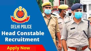 OPaL Vadodara Recruitment 2022: OPaLನ ಪ್ರಮುಖ ಹುದ್ದೆಗಳಿಗೆ ಅರ್ಜಿ ಆಹ್ವಾನ