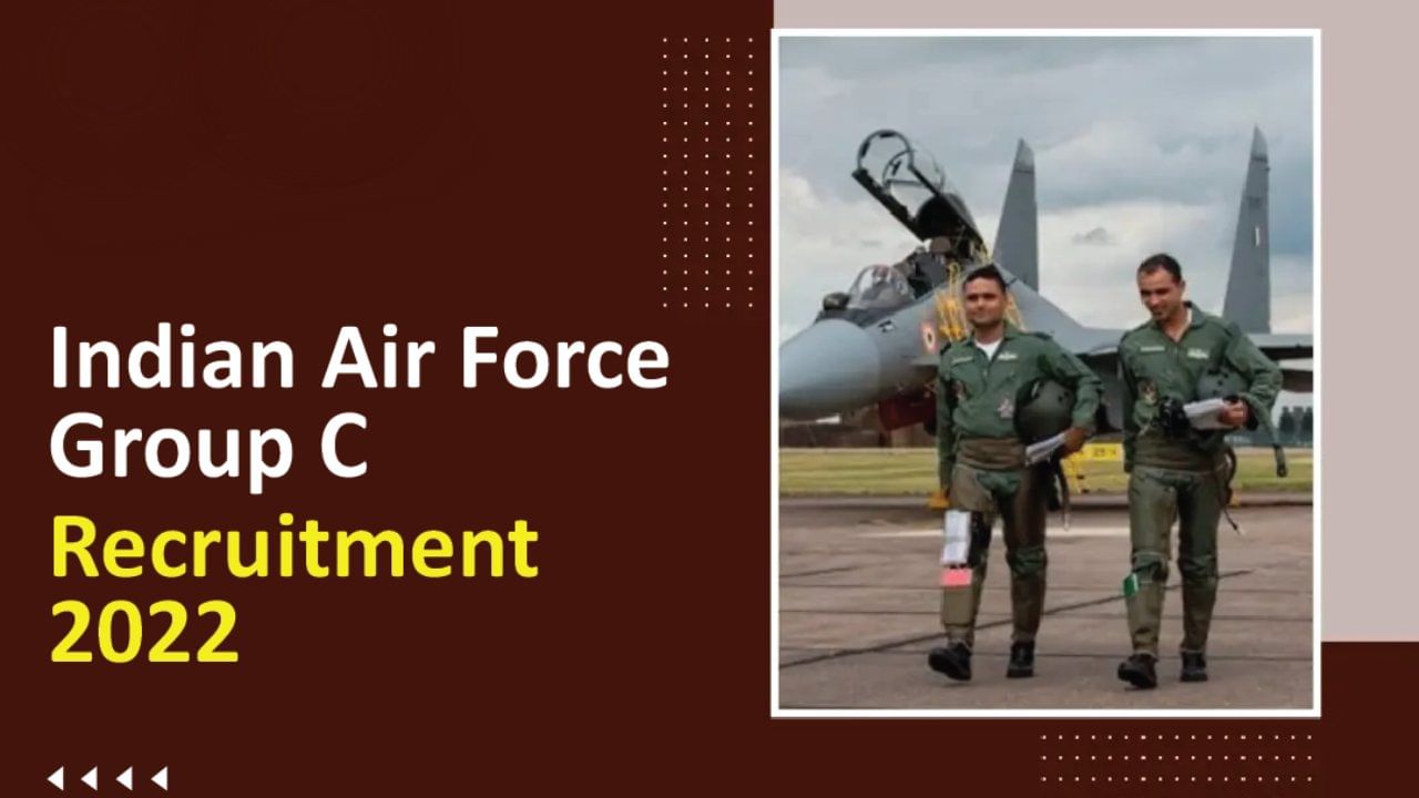 IAF Group C Recruitment 2022: 10ನೇ ತರಗತಿ ಪಾಸಾದವರಿಗೆ ವಾಯುಪಡೆಯಲ್ಲಿದೆ ಉದ್ಯೋಗಾವಕಾಶ IAF Group C Recruitment 2022: 10ನೇ ತರಗತಿ ಪಾಸಾದವರಿಗೆ ವಾಯುಪಡೆಯಲ್ಲಿದೆ ಉದ್ಯೋಗಾವಕಾಶ