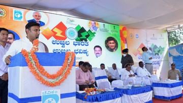 Dr K Sudhakar ಆರೋಗ್ಯ ಸಚಿವ ಸುಧಾಕರ್ ಕಾರ್ಯಕ್ರಮದಲ್ಲಿ ಚಾಕು ಹೊಂದಿದ್ದ ವ್ಯಕ್ತಿಯ ವಶಕ್ಕೆ ಪಡೆದ ಪೊಲೀಸರು