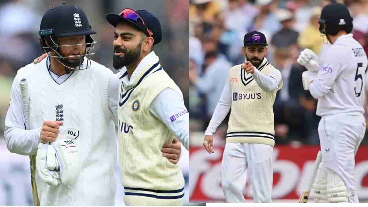 Jonny Bairstow vs Virat Kohli: ಕರಡಿಯನ್ನು ಕೆಣಕಿದ್ರಾ ಕೊಹ್ಲಿ? ಈ ಬಗ್ಗೆ ಬೈರ್​ಸ್ಟೋವ್ ಹೇಳಿದ್ದೇನು?