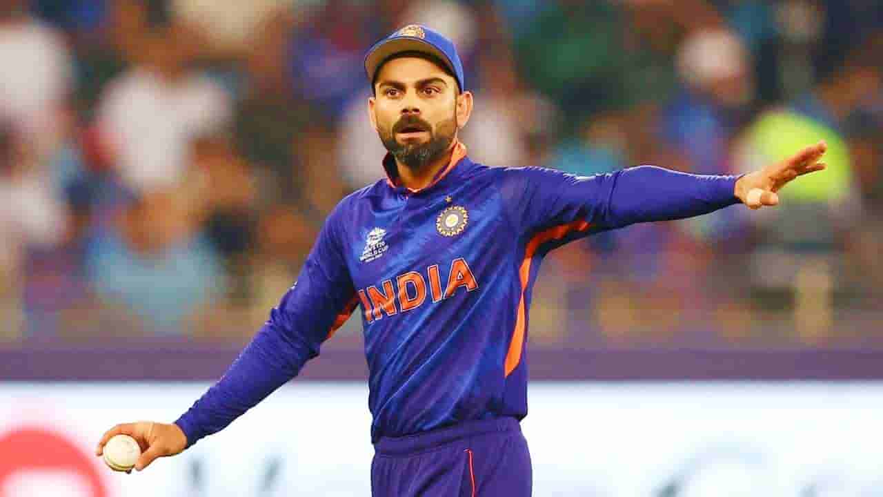 IND vs WI: ಟಿ20 ಸರಣಿಯಿಂದಲೂ ವಿರಾಟ್ ಕೊಹ್ಲಿ ಔಟ್..!