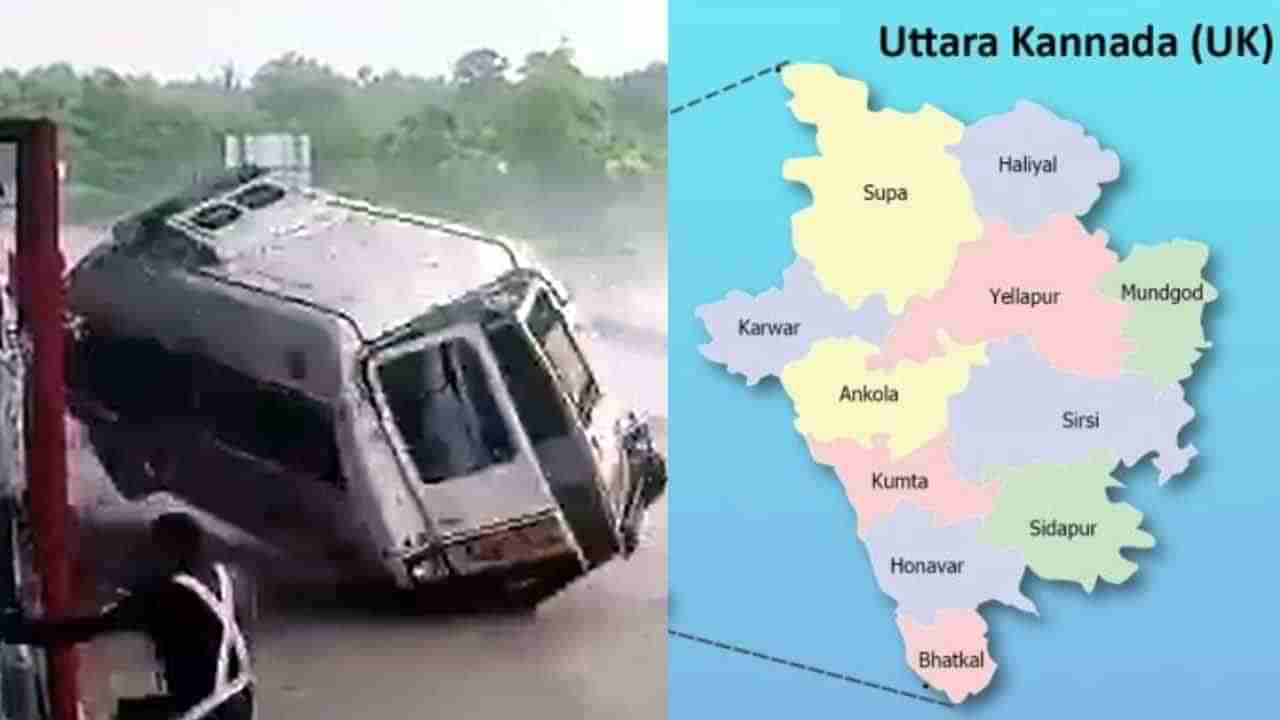 ಉತ್ತರ ಕನ್ನಡ: ಮಲ್ಟಿಸ್ಪೆಷಾಲಿಟಿ ಆಸ್ಪತ್ರೆಗಾಗಿ ಚುರುಕಾಯ್ತು ಹೋರಾಟ; ರಕ್ತದಲ್ಲಿ ಪತ್ರ, ಸಾಮಾಜಿಕ ಮಾಧ್ಯಮಗಳಲ್ಲಿ ಆಕ್ರೋಶ