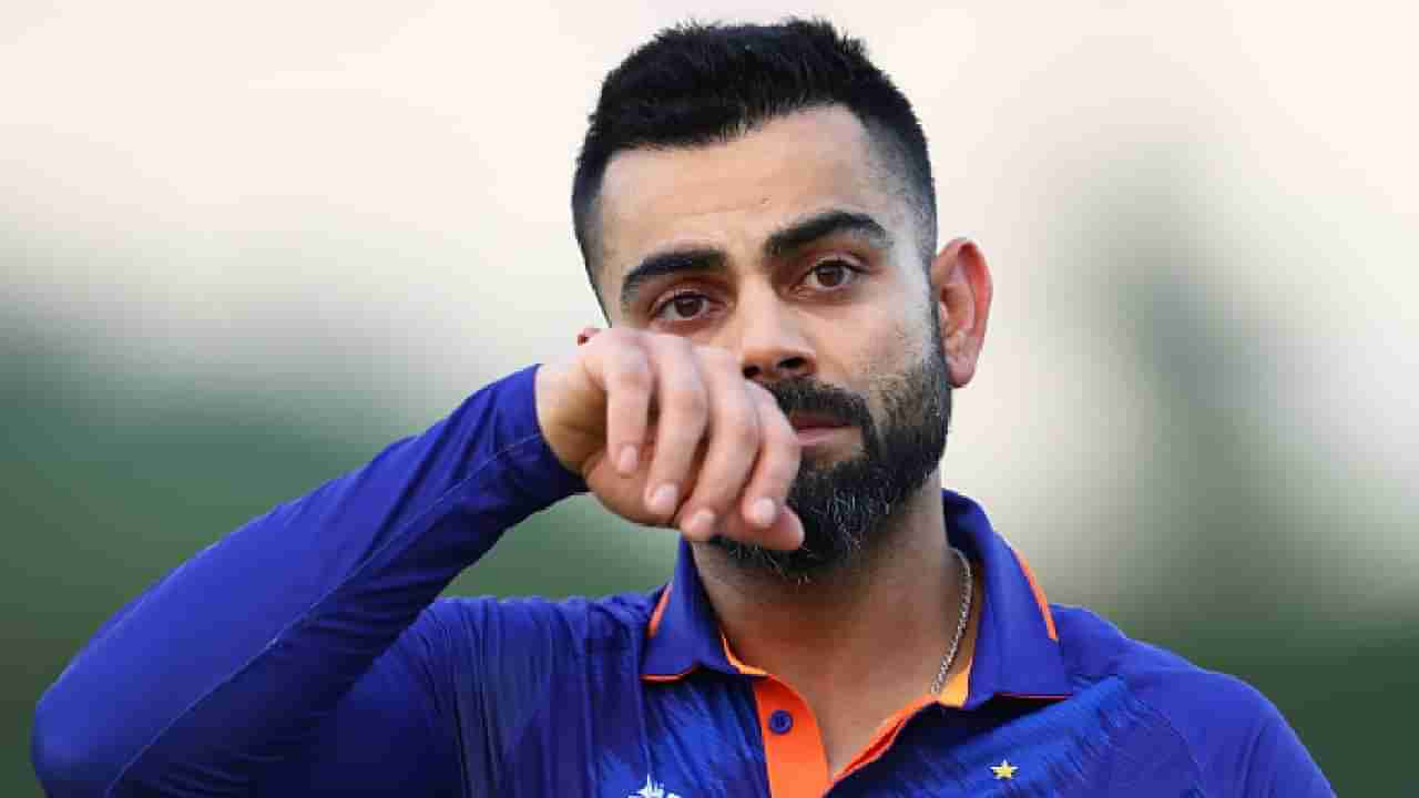 India T20 WC Squad: ಕೊಹ್ಲಿಗೆ ಅಗ್ನಿಪರೀಕ್ಷೆ: ಫಾರ್ಮ್ಗೆ ಬರದಿದ್ರೆ ಟಿ20 ವಿಶ್ವಕಪ್ ತಂಡದಿಂದ ಔಟ್