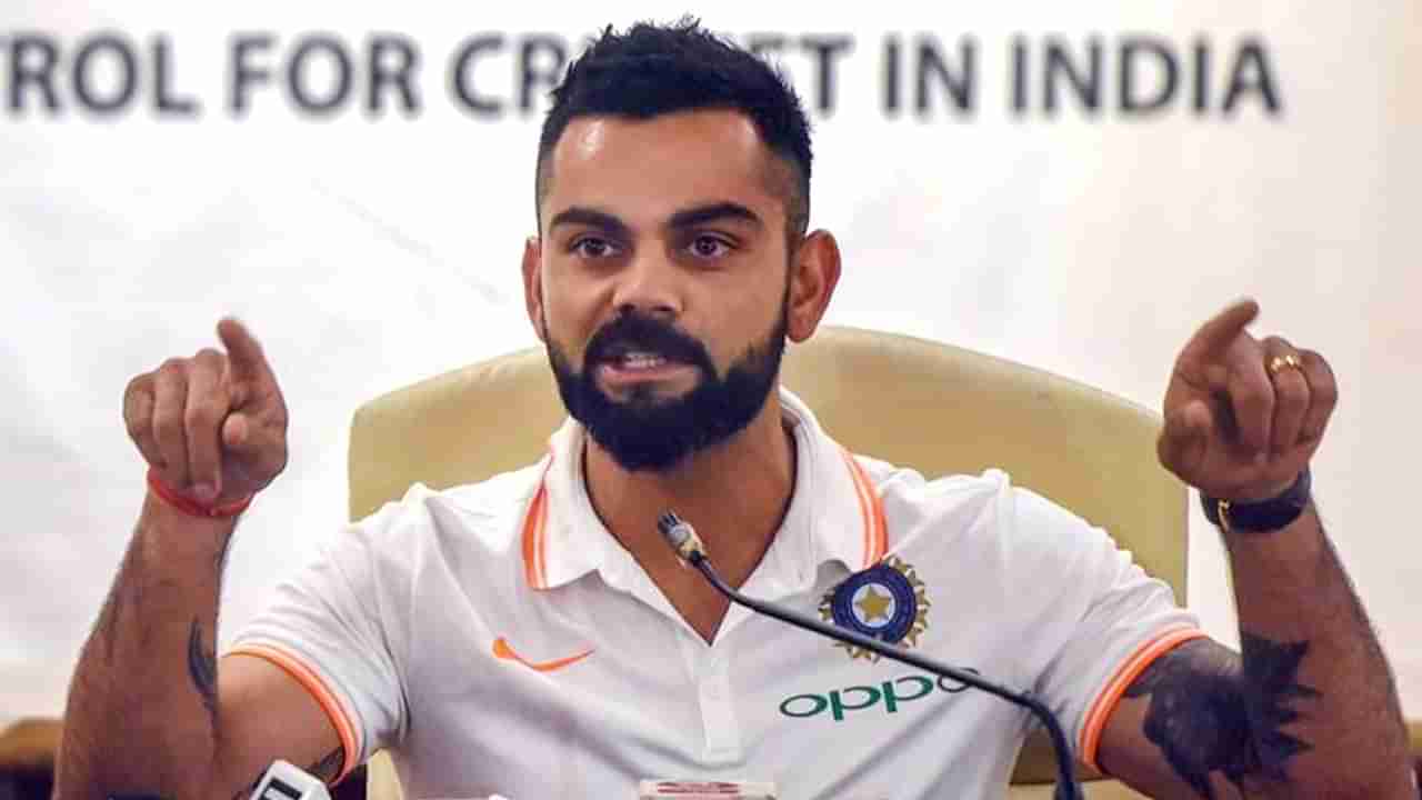 Virat Kohli: ಕಳಪೆ ಫಾರ್ಮ್​...ಕೊನೆಗೂ ಮುಂದಿನ ಟಾರ್ಗೆಟ್ ಏನೆಂದು ತಿಳಿಸಿದ ಕಿಂಗ್ ಕೊಹ್ಲಿ