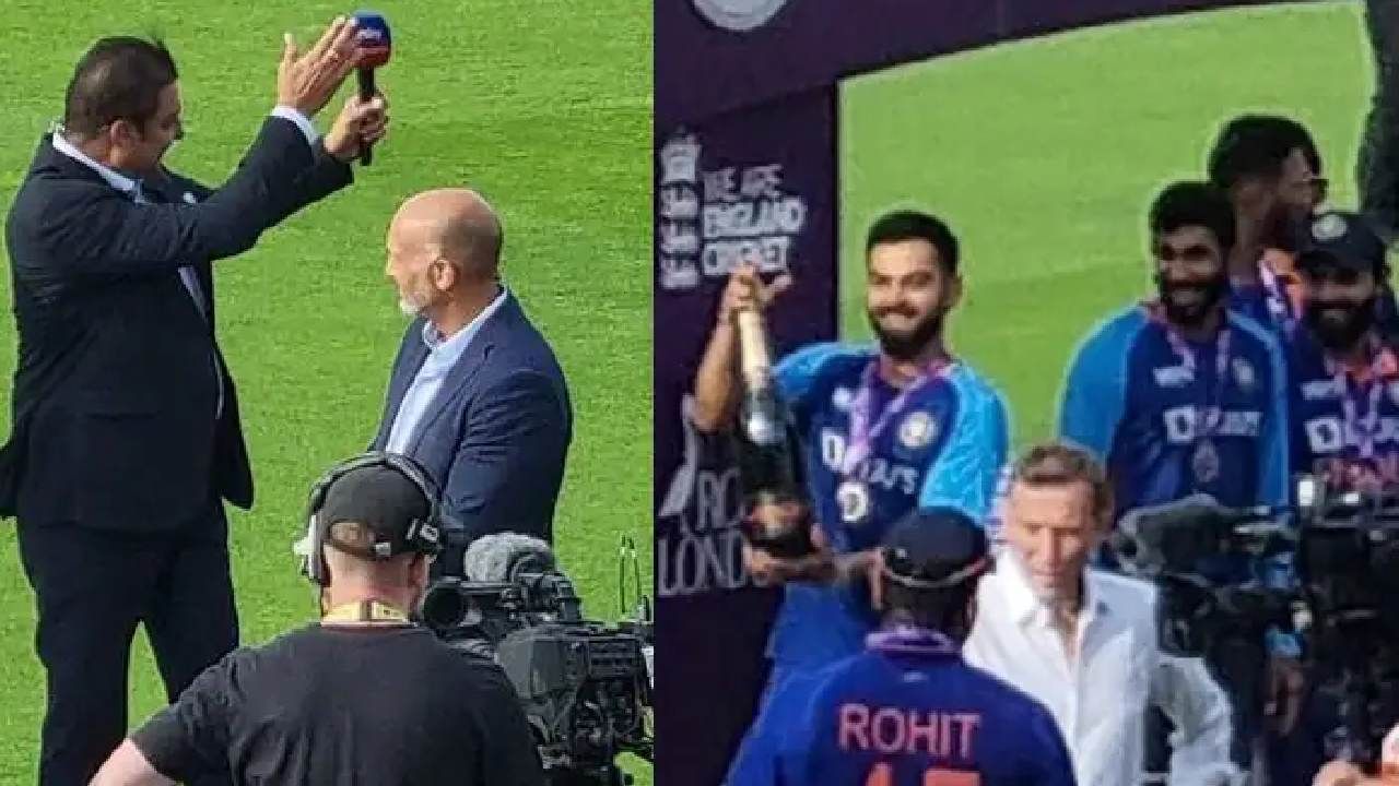 IND vs ENG: ರವಿ ಶಾಸ್ತ್ರಿ ಶಾಂಪೇನ್ ಬೇಕಾ ಶಾಂಪೇನ್?- ವಿರಾಟ್ ಕೊಹ್ಲಿ IND vs ENG: ರವಿ ಶಾಸ್ತ್ರಿ ಶಾಂಪೇನ್ ಬೇಕಾ ಶಾಂಪೇನ್?- ವಿರಾಟ್ ಕೊಹ್ಲಿ