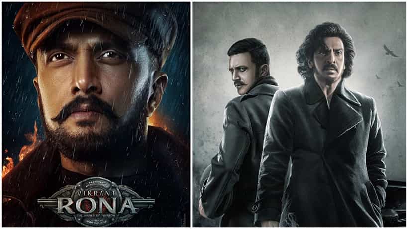 ‘ವಿಕ್ರಾಂತ್ ರೋಣ’ ಸೂಪರ್ ಹಿಟ್; ಕಿಚ್ಚ ಸುದೀಪ್ ಅಭಿಮಾನಿಗಳಿಗೆ ‘ಕಬ್ಜ’ ಮೇಲೆ ಹೆಚ್ಚಿತು ನಿರೀಕ್ಷೆ