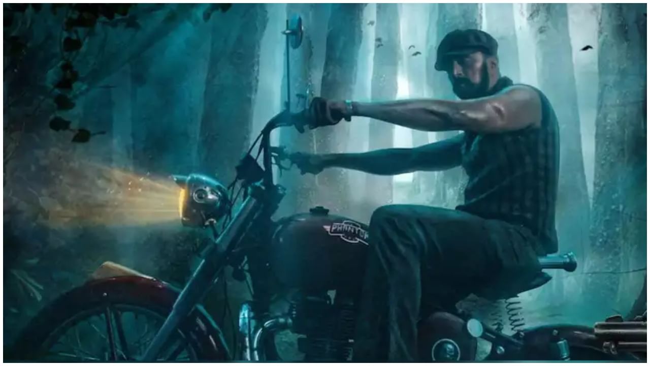 Vikrant Rona Piracy: ಸರ್ಕಾರಿ ಶಾಲೆಯಲ್ಲೇ ‘ವಿಕ್ರಾಂತ್ ರೋಣ’ ಪೈರಸಿ; ಮಕ್ಕಳಿಗೆ ಸಿನಿಮಾ ತೋರಿಸಿದ ವಿಡಿಯೋ ವೈರಲ್ Vikrant Rona Piracy: ಸರ್ಕಾರಿ ಶಾಲೆಯಲ್ಲೇ ‘ವಿಕ್ರಾಂತ್ ರೋಣ’ ಪೈರಸಿ; ಮಕ್ಕಳಿಗೆ ಸಿನಿಮಾ ತೋರಿಸಿದ ವಿಡಿಯೋ ವೈರಲ್