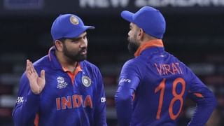 India T20 WC Squad: ಕೊಹ್ಲಿಗೆ ಅಗ್ನಿಪರೀಕ್ಷೆ: ಫಾರ್ಮ್​​ಗೆ ಬರದಿದ್ರೆ ಟಿ20 ವಿಶ್ವಕಪ್​ ತಂಡದಿಂದ ಔಟ್