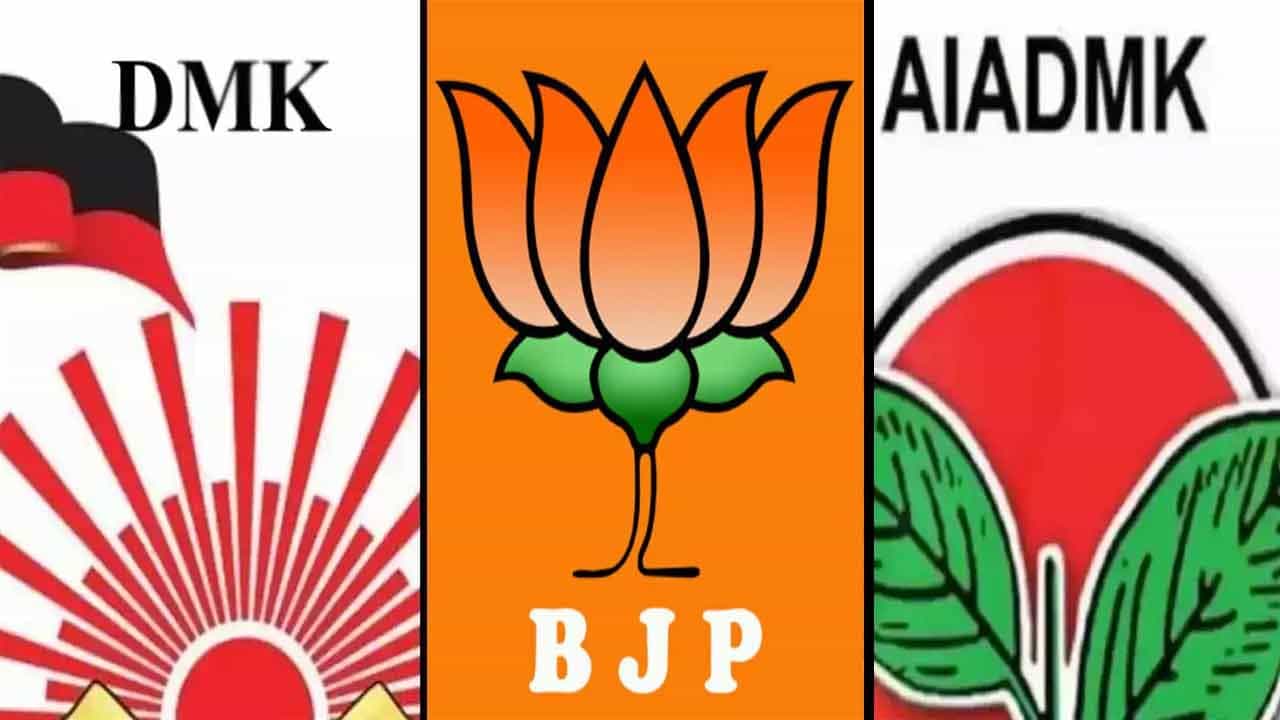 Tamil Nadu Politics: ಎಐಎಡಿಎಂಕೆ ವಿಭಜನೆಯಿಂದ ಡಿಎಂಕೆಗೆ ಲಾಭ, ಬಿಜೆಪಿ ಹೊಸ ಅವಕಾಶ Tamil Nadu Politics: ಎಐಎಡಿಎಂಕೆ ವಿಭಜನೆಯಿಂದ ಡಿಎಂಕೆಗೆ ಲಾಭ, ಬಿಜೆಪಿ ಹೊಸ ಅವಕಾಶ