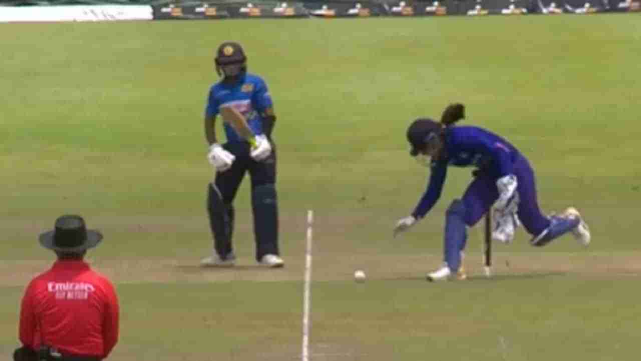 IND vs SL: ಕಣ್ಣು ಮಿಟುಕಿಸುವಷ್ಟರಲ್ಲಿ ರನೌಟ್; ಎದುರಾಳಿ ಬ್ಯಾಟರ್​ಗೆ ಔಟಾಗಿದ್ದೇ ಗೊತ್ತಾಗಲಿಲ್ಲ! ವಿಡಿಯೋ ನೋಡಿ