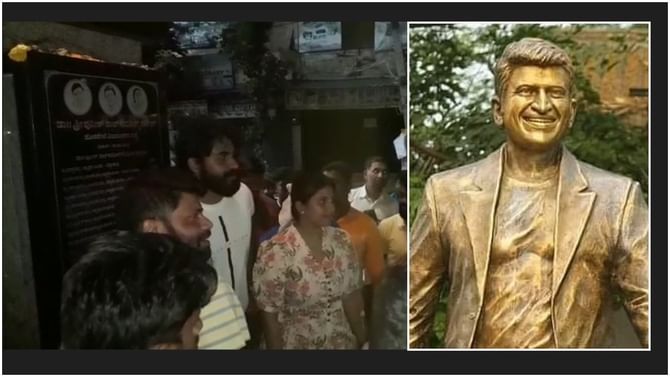 ಹೊಸಪೇಟೆಗೆ ಬಂದು ಮಧ್ಯರಾತ್ರಿ ಪುನೀತ್ ಪುತ್ಥಳಿಗೆ ನಮಿಸಿದ ಯುವ ರಾಜ್ಕುಮಾರ್ ಹೊಸಪೇಟೆಗೆ ಬಂದು ಮಧ್ಯರಾತ್ರಿ ಪುನೀತ್ ಪುತ್ಥಳಿಗೆ ನಮಿಸಿದ ಯುವ ರಾಜ್ಕುಮಾರ್