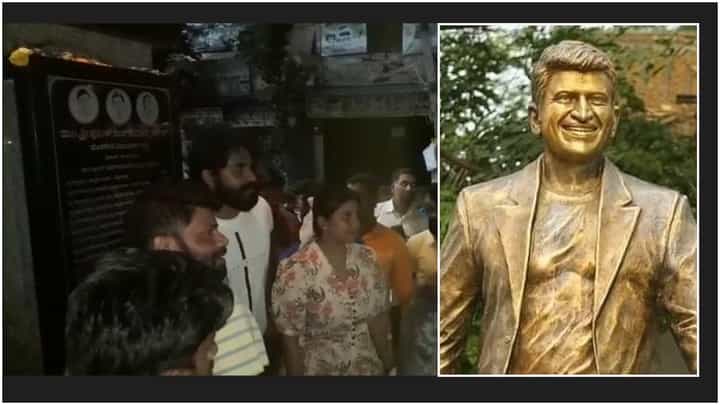 ಹೊಸಪೇಟೆಗೆ ಬಂದು ಮಧ್ಯರಾತ್ರಿ ಪುನೀತ್ ಪುತ್ಥಳಿಗೆ ನಮಿಸಿದ ಯುವ ರಾಜ್ಕುಮಾರ್ ಹೊಸಪೇಟೆಗೆ ಬಂದು ಮಧ್ಯರಾತ್ರಿ ಪುನೀತ್ ಪುತ್ಥಳಿಗೆ ನಮಿಸಿದ ಯುವ ರಾಜ್ಕುಮಾರ್