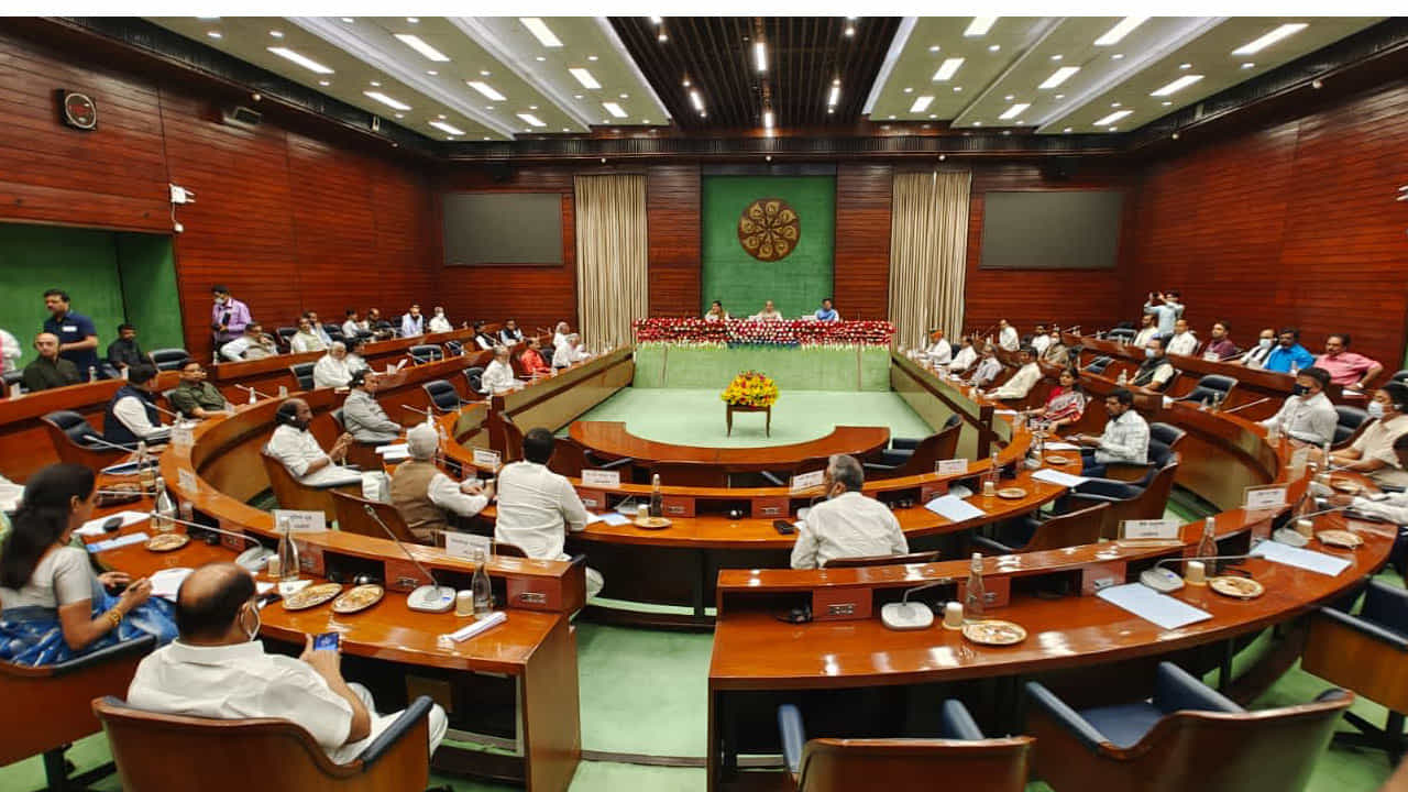 Monsoon session ನಾಳೆ ಸಂಸತ್ ಮುಂಗಾರು ಅಧಿವೇಶನ: ಕೇಂದ್ರ ಸರ್ಕಾರದಿಂದ ಸರ್ವಪಕ್ಷಗಳ ಸಭೆ, ಮೋದಿ ಗೈರು Monsoon session ನಾಳೆ ಸಂಸತ್ ಮುಂಗಾರು ಅಧಿವೇಶನ: ಕೇಂದ್ರ ಸರ್ಕಾರದಿಂದ ಸರ್ವಪಕ್ಷಗಳ ಸಭೆ, ಮೋದಿ ಗೈರು