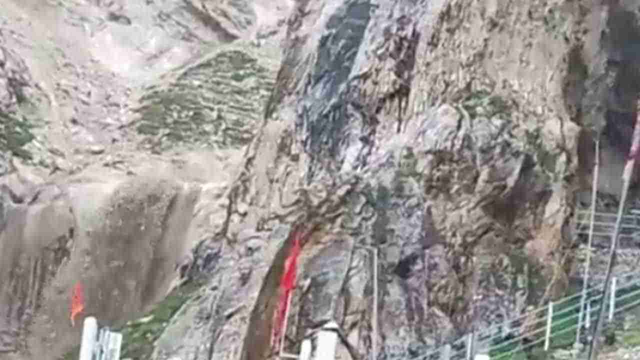 Amarnath shrine cloudburst ಅಮರನಾಥ ಗುಹೆ ಬಳಿ ಮೇಘ ಸ್ಫೋಟ; ಹಠಾತ್​​ ಪ್ರವಾಹದಲ್ಲಿ 15 ಸಾವು, ಕರ್ನಾಟಕದವರಿಗಾಗಿ ಹೆಲ್ಪ್​​ ಲೈನ್​