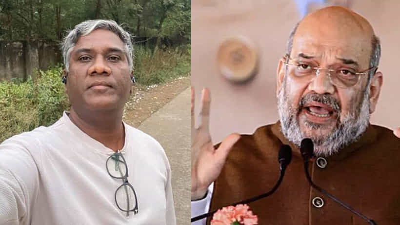 ಗೃಹ ಸಚಿವ ಅಮಿತ್ ಶಾ ವರ್ಚಸ್ಸಿಗೆ ಧಕ್ಕೆ; ‘ಶೀ’ ವೆಬ್ ಸರಣಿ ಖ್ಯಾತಿಯ ನಿರ್ದೇಶಕ ಅವಿನಾಶ್ ದಾಸ್ ಅರೆಸ್ಟ್