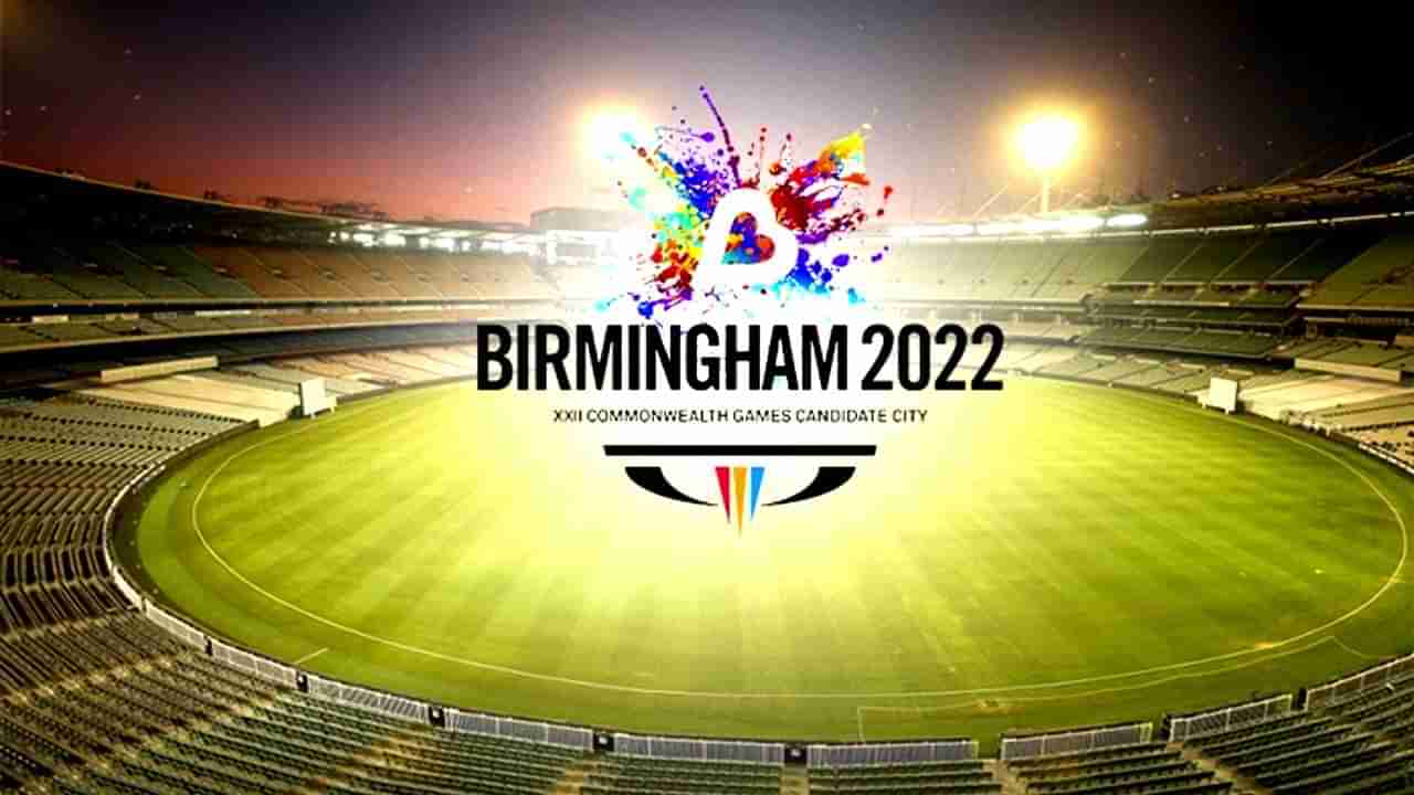 CWG 2022: ಕಾಮನ್​ವೆಲ್ತ್ ಗೇಮ್ಸ್ ಎಷ್ಟು ಗಂಟೆಗೆ ಶುರು? ಭಾರತದ ಧ್ವಜಧಾರಿ ಯಾರು? ಇಲ್ಲಿದೆ ಸಂಪೂರ್ಣ ಮಾಹಿತಿ