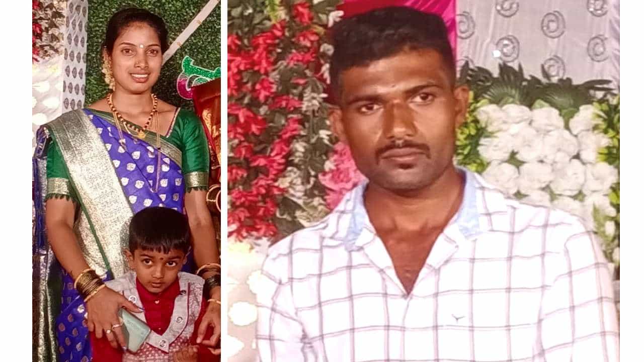 ವರದಕ್ಷಿಣೆ ಕಿರುಕುಳ ತಾಳದೇ ಕಂದನ ಜೊತೆ ತಾಯಿ ಆತ್ಮಹತ್ಯೆ, ಪ್ರೀತಿಸಿ ವಿವಾಹವಾಗಿದ್ದ ಪತಿ ಅರೆಸ್ಟ್ ವರದಕ್ಷಿಣೆ ಕಿರುಕುಳ ತಾಳದೇ ಕಂದನ ಜೊತೆ ತಾಯಿ ಆತ್ಮಹತ್ಯೆ, ಪ್ರೀತಿಸಿ ವಿವಾಹವಾಗಿದ್ದ ಪತಿ ಅರೆಸ್ಟ್