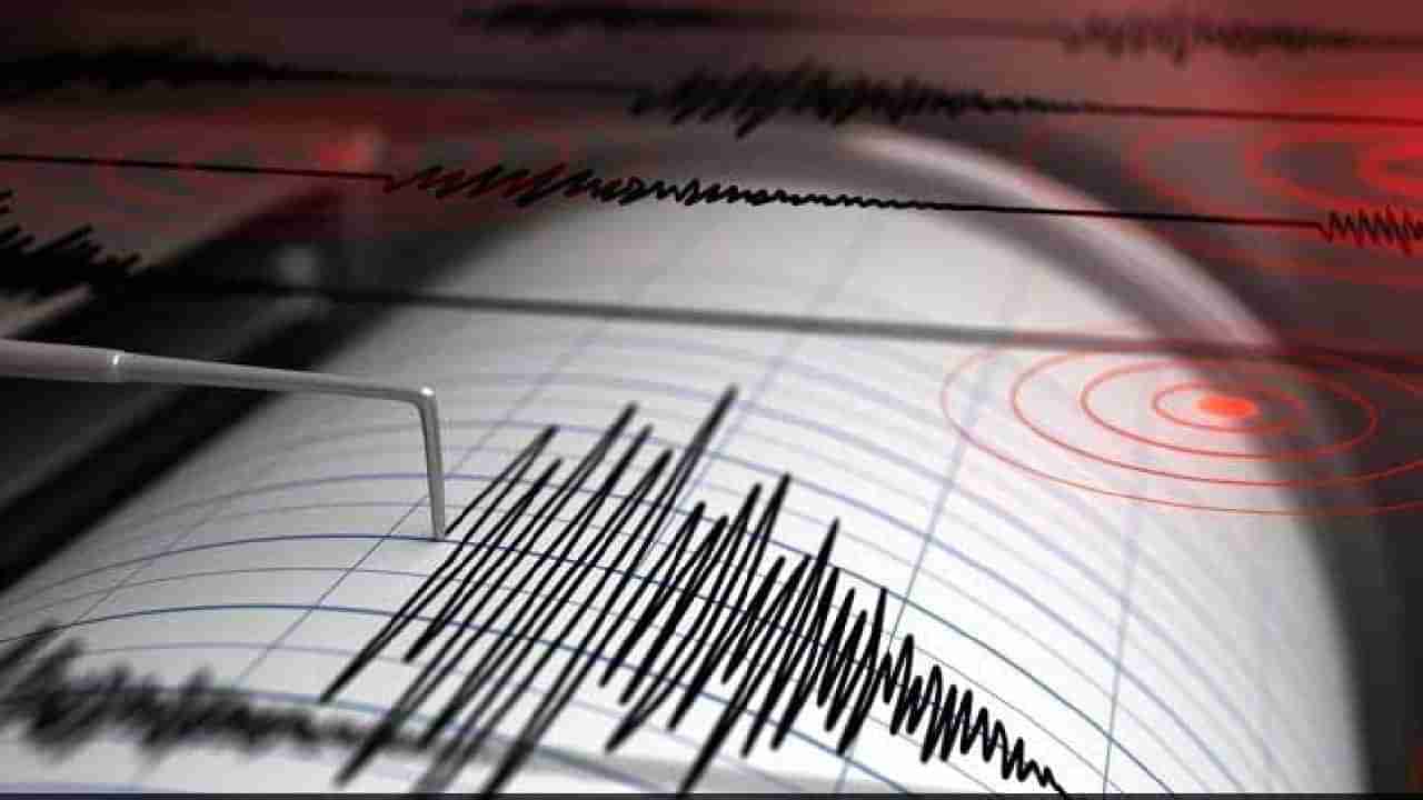 Earthquake: ಕಲಬುರಗಿ ಜಿಲ್ಲೆಯ ಹಲವೆಡೆ ಲಘು ಭೂಕಂಪನ: ಭಾರಿ ಶಬ್ದಕ್ಕೆ ಬೆಚ್ಚಿಬಿದ್ದ ಗ್ರಾಮಸ್ಥರು