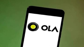 Ola-Uber: ಪ್ರಮುಖ ಕ್ಯಾಬ್ ಸೇವೆಯಾದ ಓಲಾ ಜೊತೆ ವಿಲೀನವಾಗುತ್ತಾ ಉಬರ್?; ಇಲ್ಲಿದೆ ಉತ್ತರ