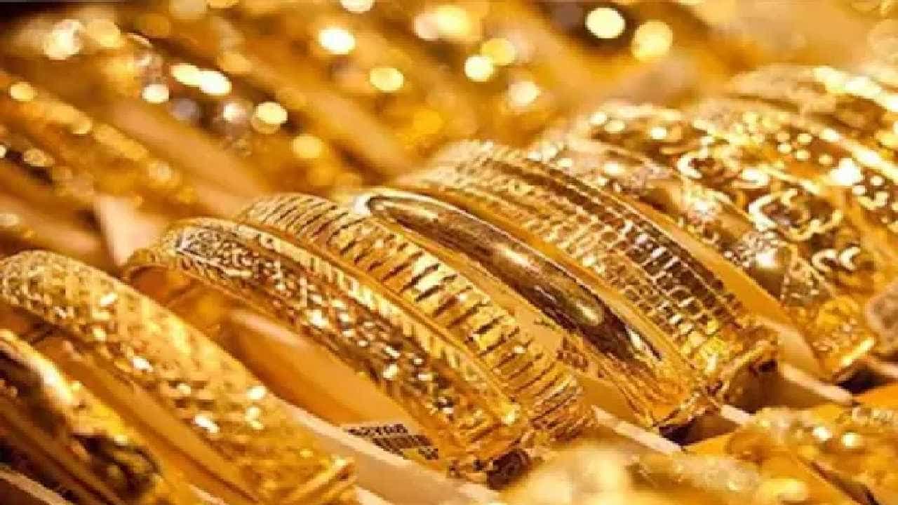 Gold Price Today: ಚಿನ್ನದ ಬೆಲೆ ಇಂದು 110 ರೂ. ಕುಸಿತ; 3 ದಿನಗಳಿಂದ ಯಥಾಸ್ಥಿತಿಯಲ್ಲಿದೆ ಬೆಳ್ಳಿ ದರ Gold Price Today: ಚಿನ್ನದ ಬೆಲೆ ಇಂದು 110 ರೂ. ಕುಸಿತ; 3 ದಿನಗಳಿಂದ ಯಥಾಸ್ಥಿತಿಯಲ್ಲಿದೆ ಬೆಳ್ಳಿ ದರ