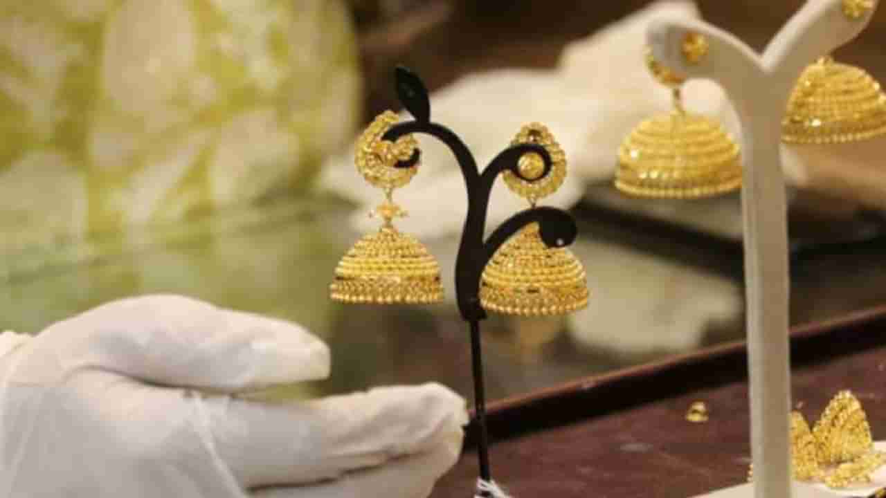 Gold Price Today: ಯಥಾಸ್ಥಿತಿ ಕಾಯ್ದುಕೊಂಡ ಚಿನ್ನ, ಬೆಳ್ಳಿ ಬೆಲೆ; ಪ್ರಮುಖ ನಗರಗಳ ದರ ವಿವರ ಇಲ್ಲಿದೆ