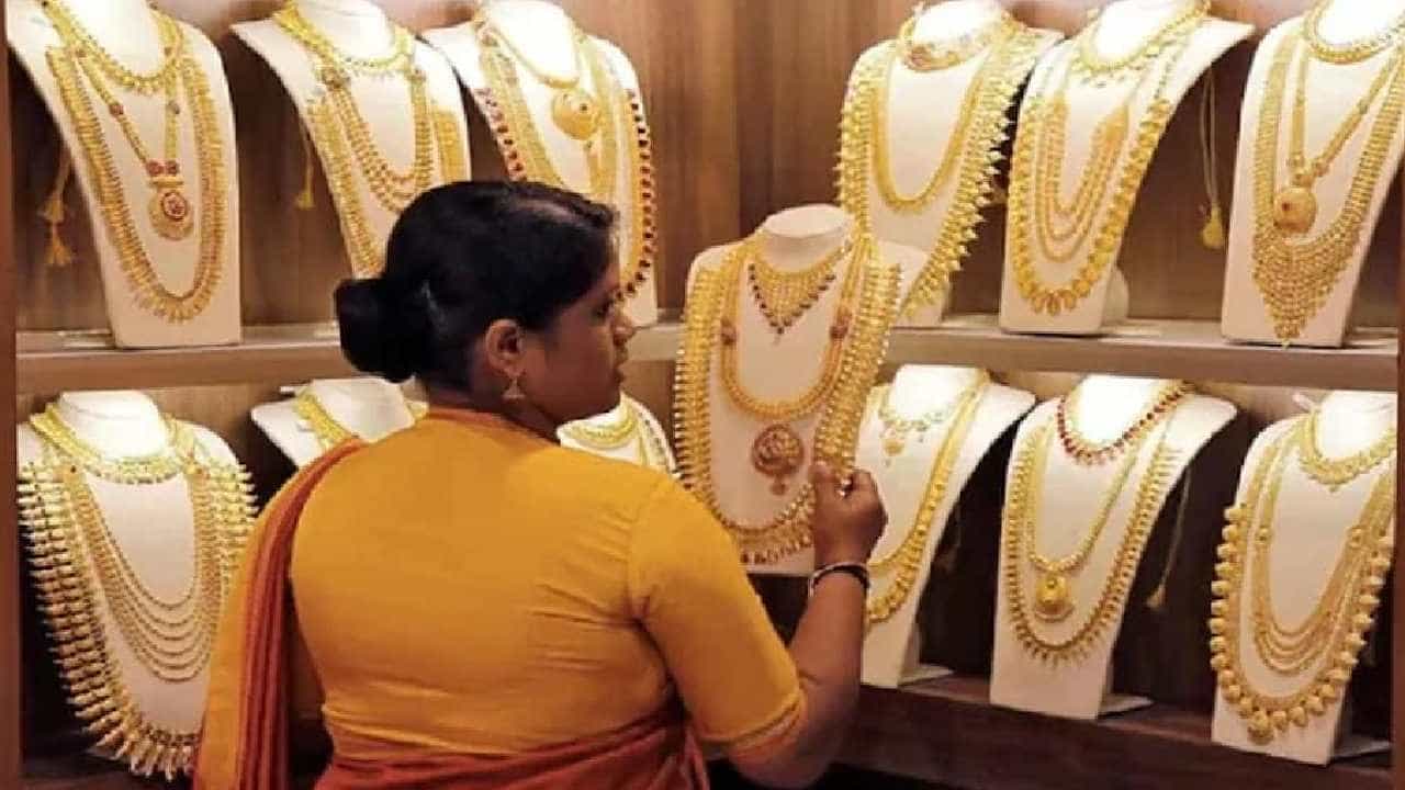 Gold Price Today: ಚಿನ್ನ ಖರೀದಿಗೆ ಇದು ಸೂಕ್ತ ಸಮಯ; ಇಂದಿನ ಬಂಗಾರದ ಬೆಲೆ ಹೀಗಿದೆ
