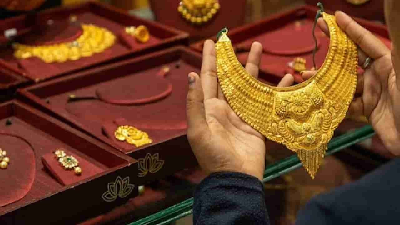 Gold Price Today: ಸತತ 4 ದಿನಗಳಿಂದ ಚಿನ್ನದ ಬೆಲೆ ಏರಿಕೆ; ಇಂದು ಬೆಳ್ಳಿ ದರ 500 ರೂ. ಕುಸಿತ