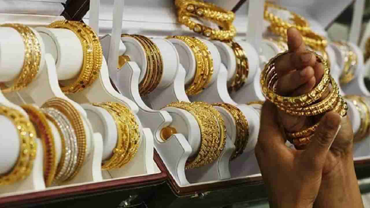 Gold Price Today: ಚಿನ್ನದ ಬೆಲೆಯಲ್ಲಿ ಇಂದು ಭಾರೀ ಏರಿಕೆ; ಒಂದೇ ದಿನದಲ್ಲಿ ಬೆಳ್ಳಿ ದರ 4,400 ರೂ. ಹೆಚ್ಚಳ!