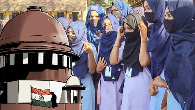 Breaking News: ಹಿಜಾಬ್ ಪ್ರಕರಣದ ವಿಚಾರಣೆ ಮುಕ್ತಾಯ, ತೀರ್ಪು ಕಾಯ್ದಿರಿಸಿದ ಸುಪ್ರೀಂ