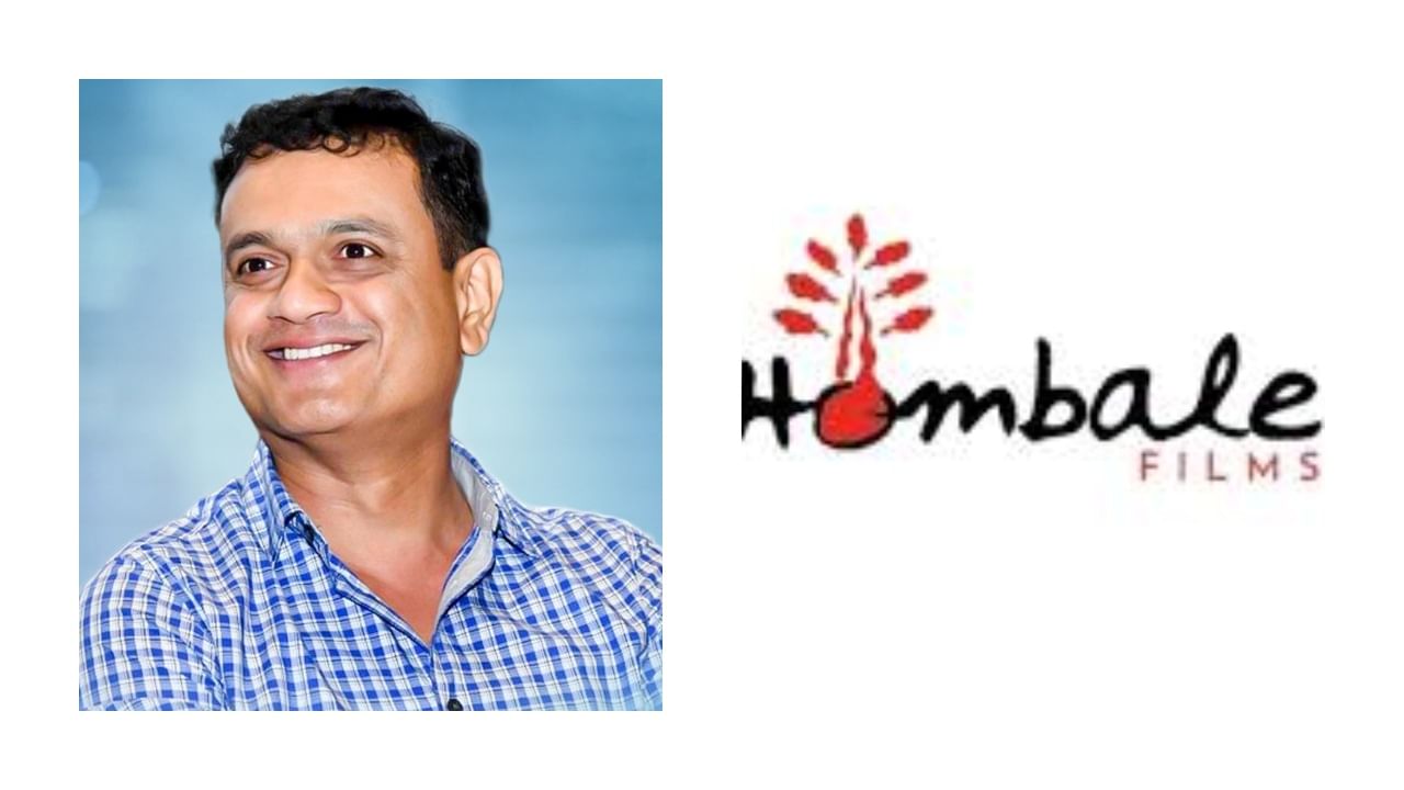 ‘ಕಾರಣಾಂತರಗಳಿಂದ ನಿಮ್ಮಿಷ್ಟದ ರಸದೌತಣ ಸ್ವಲ್ಪ ವಿಳಂಬವಾಗುತ್ತಿದೆ’; ಹೊಂಬಾಳೆ ಫಿಲ್ಮ್ಸ್ ಹೊಸ ಘೋಷಣೆ ‘ಕಾರಣಾಂತರಗಳಿಂದ ನಿಮ್ಮಿಷ್ಟದ ರಸದೌತಣ ಸ್ವಲ್ಪ ವಿಳಂಬವಾಗುತ್ತಿದೆ’; ಹೊಂಬಾಳೆ ಫಿಲ್ಮ್ಸ್ ಹೊಸ ಘೋಷಣೆ