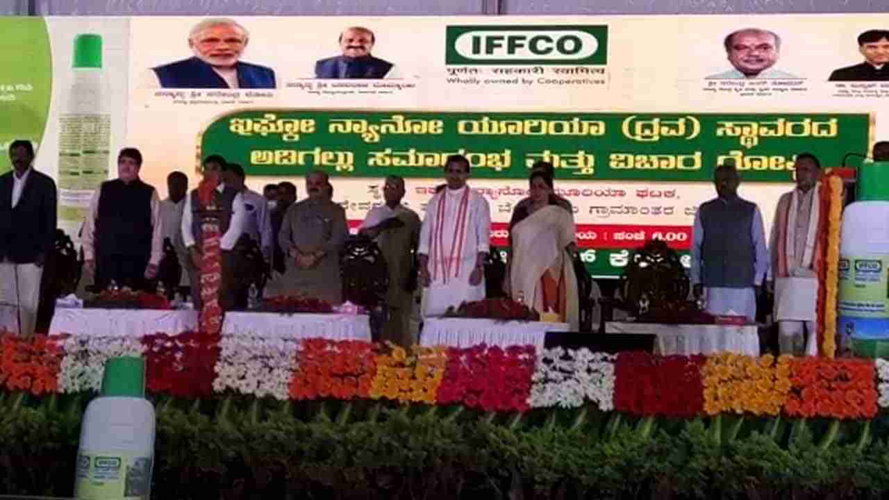ಇಪ್ಕೋ ಯೂರಿಯಾ ಕಂಪನಿ ಭೂಮಿ ಪೂಜೆಗೆ ಸಿಎಂ ಬೊಮ್ಮಾಯಿ ಆಗಮನ; ಕಾರ್ಯಕ್ರಮದಲ್ಲಿ ರೈತರಿಗೆ ನಿಷೇಧ, ಕೆಲ ರೈತರನ್ನು ವಶಕ್ಕೆ ಪಡೆದ ಪೊಲೀಸ್