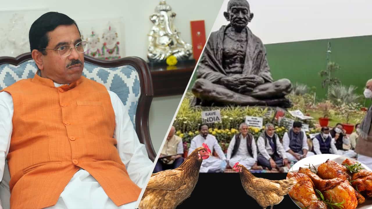 ಸಂಸತ್ತಿಗೆ ಕಾಂಗ್ರೆಸ್ ಚರ್ಚಿಸಲು ಬಂದಿದೆಯೋ, ಚಿಕನ್ ತಿನ್ನಲು ಬಂದಿದೆಯೋ..? -ಪ್ರಲ್ಹಾದ್ ಜೋಶಿ ಲೇವಡಿ ಸಂಸತ್ತಿಗೆ ಕಾಂಗ್ರೆಸ್ ಚರ್ಚಿಸಲು ಬಂದಿದೆಯೋ, ಚಿಕನ್ ತಿನ್ನಲು ಬಂದಿದೆಯೋ..? -ಪ್ರಲ್ಹಾದ್ ಜೋಶಿ ಲೇವಡಿ