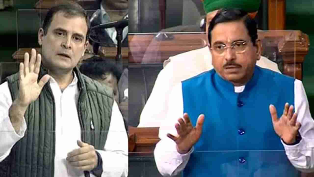 Pralhad Joshi: ಸಂಸತ್ತಲ್ಲಿ ಜನರ ಸಮಸ್ಯೆ ಹೇಳಲು ಯಾರೂ ತಡೆಯಲ್ಲ, ರಚನಾತ್ಮಕ ಪ್ರತಿಪಕ್ಷಗಳಿಗೆ ಸದಾ ಸ್ವಾಗತ: ಸಂದೀಯ ವ್ಯವಹಾರಗಳ ಸಚಿವ ಪ್ರಲ್ಹಾದ ಜೋಶಿ