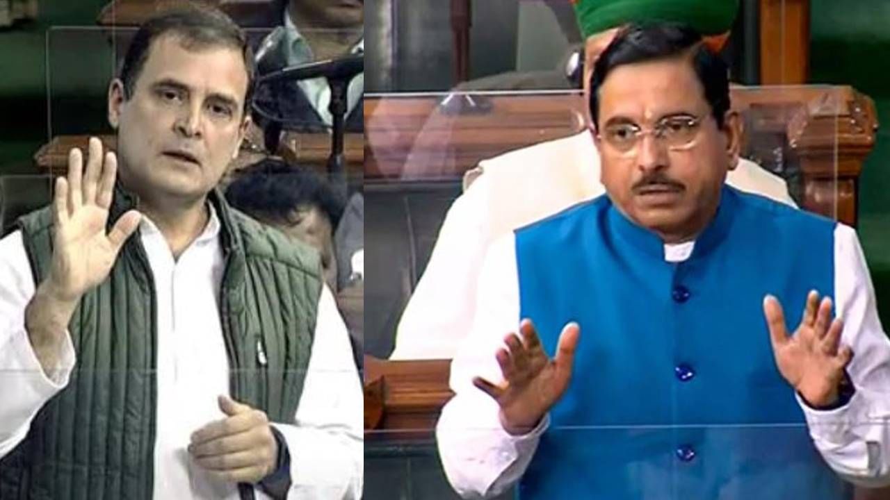 Pralhad Joshi: ಸಂಸತ್ತಲ್ಲಿ ಜನರ ಸಮಸ್ಯೆ ಹೇಳಲು ಯಾರೂ ತಡೆಯಲ್ಲ, ರಚನಾತ್ಮಕ ಪ್ರತಿಪಕ್ಷಗಳಿಗೆ ಸದಾ ಸ್ವಾಗತ: ಸಂದೀಯ ವ್ಯವಹಾರಗಳ ಸಚಿವ ಪ್ರಲ್ಹಾದ ಜೋಶಿ Pralhad Joshi: ಸಂಸತ್ತಲ್ಲಿ ಜನರ ಸಮಸ್ಯೆ ಹೇಳಲು ಯಾರೂ ತಡೆಯಲ್ಲ, ರಚನಾತ್ಮಕ ಪ್ರತಿಪಕ್ಷಗಳಿಗೆ ಸದಾ ಸ್ವಾಗತ: ಸಂದೀಯ ವ್ಯವಹಾರಗಳ ಸಚಿವ ಪ್ರಲ್ಹಾದ ಜೋಶಿ